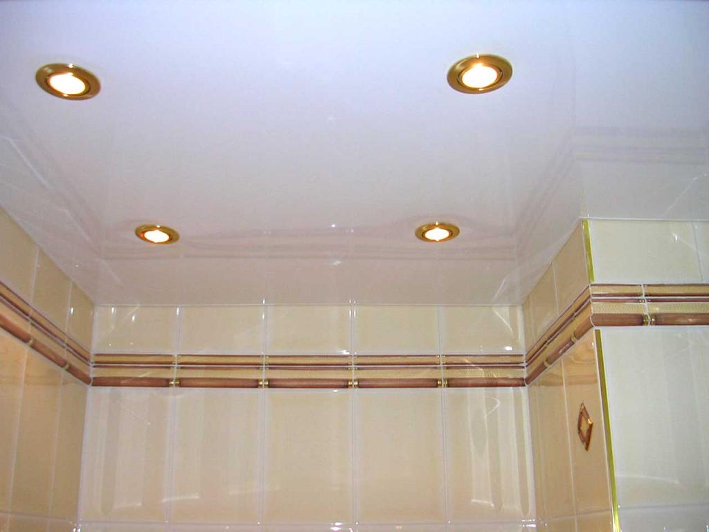 suspended ceiling in the bathroom