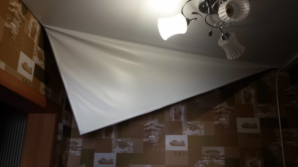 Partial removal of the ceiling.