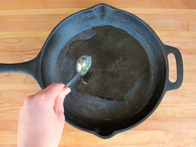 how to heat a frying pan with oil