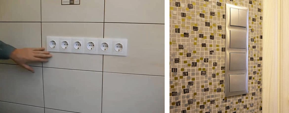 switches in the kitchen