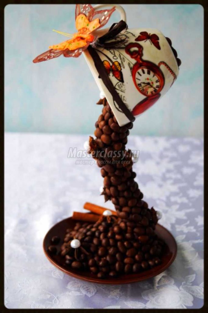 coffee cup with beans