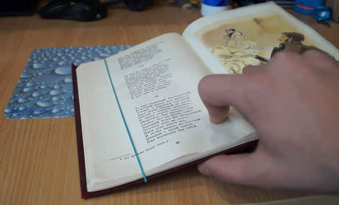 Stationery erasers for book lovers