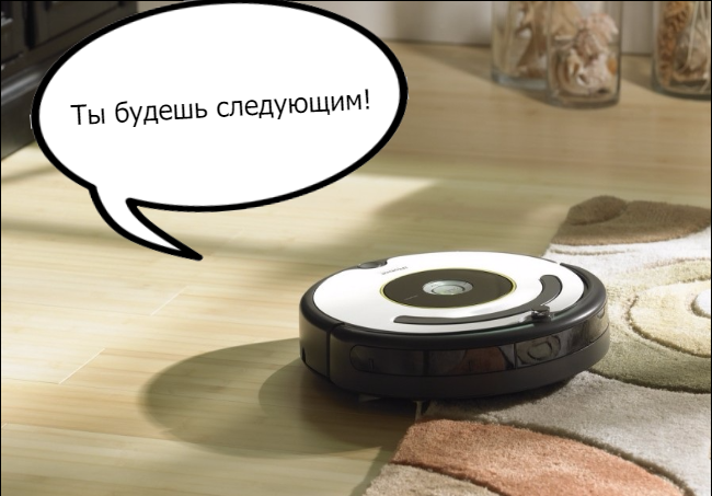 how to teach a robot vacuum cleaner to talk