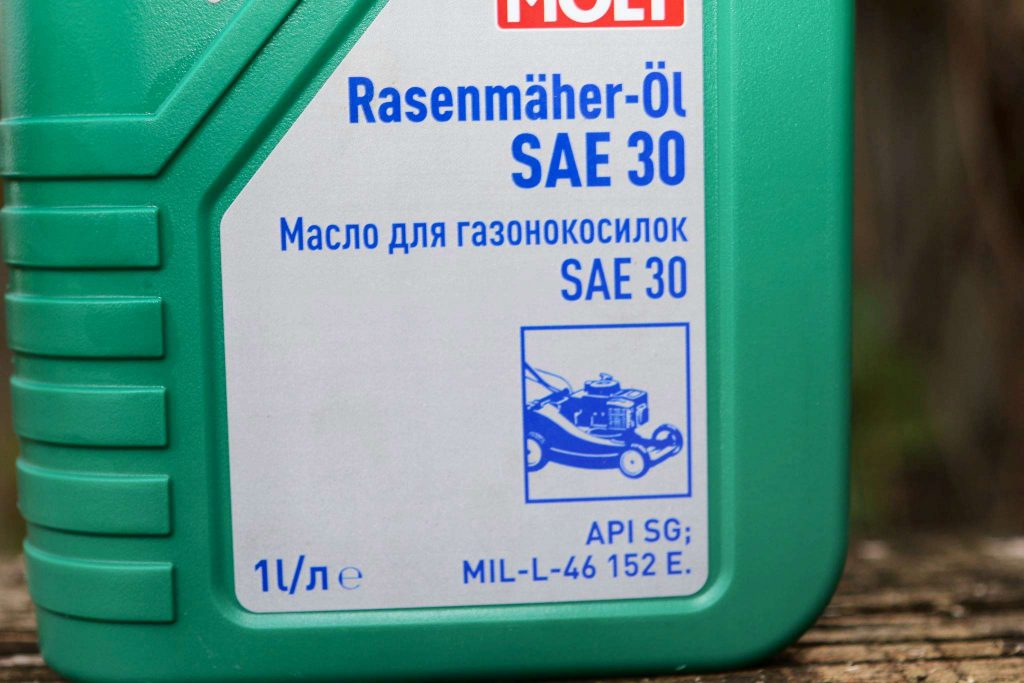lawn mower oil