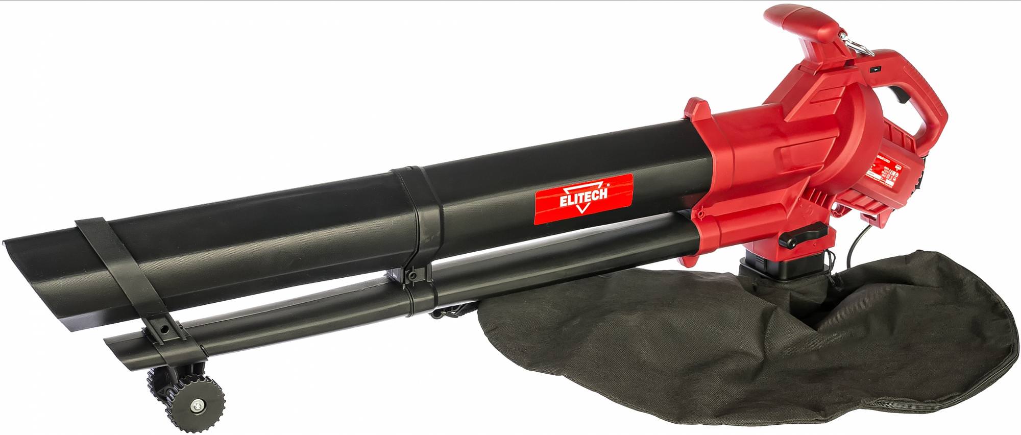 how to choose a garden vacuum cleaner