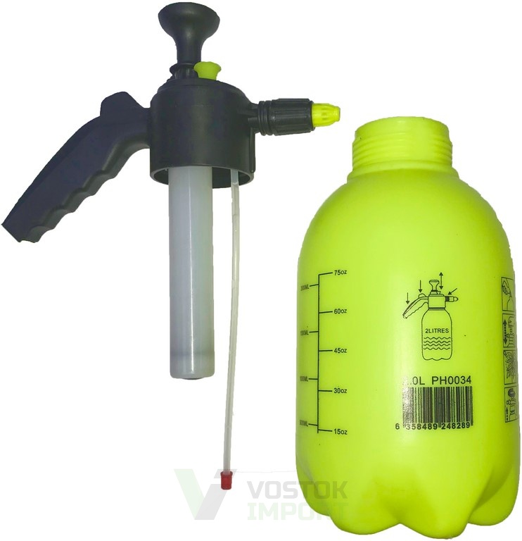 how to fix a sprayer