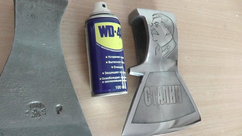 how to treat an ax so it doesn't rust