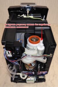 How to disassemble a coffee machine-4