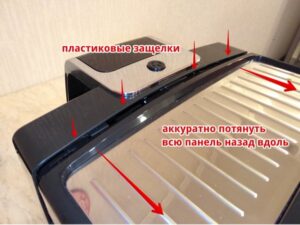 How to disassemble a coffee machine-6