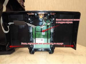 How to disassemble a coffee machine-9