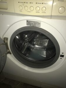 The drain in the washing machine does not work
