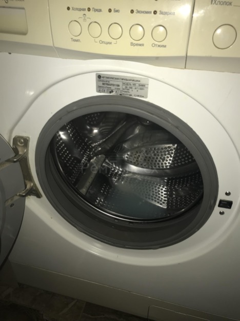 The drain in the washing machine does not work