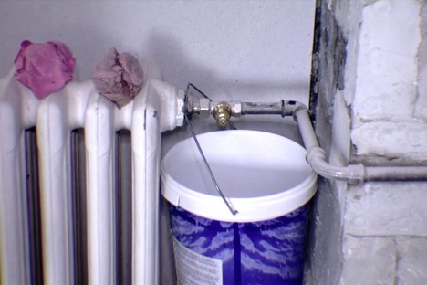 The heating battery is leaking