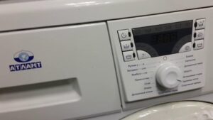 Washing machine Atlant