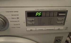 PF error in LG washing machine