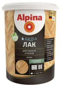 Rating of the best varnishes - 3