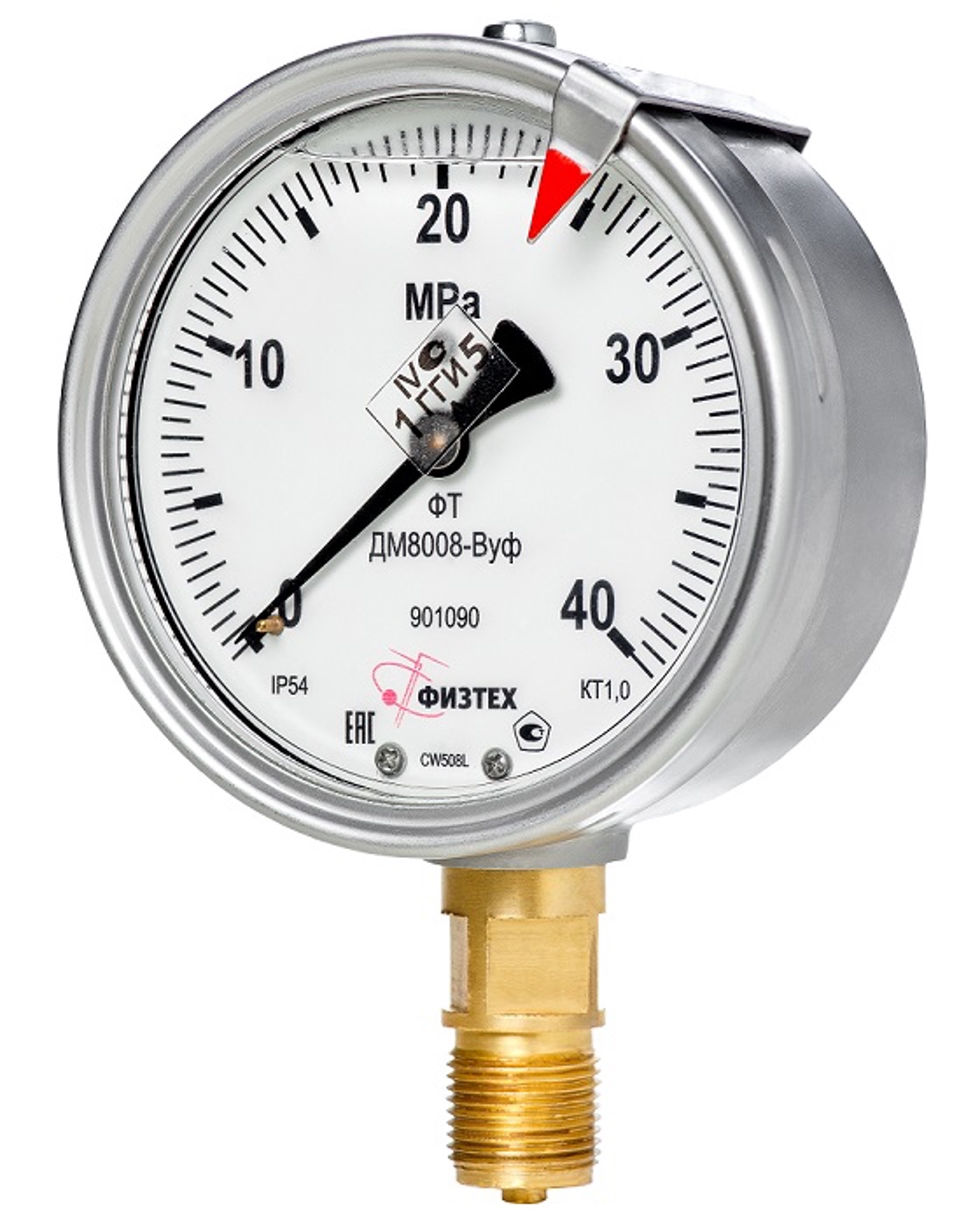 Pressure gauge error