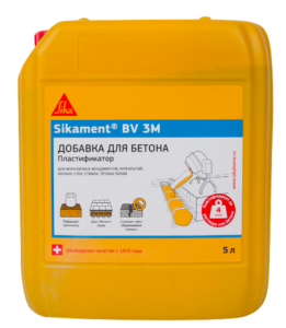 Plasticizer consumption