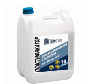 Universal plasticizer