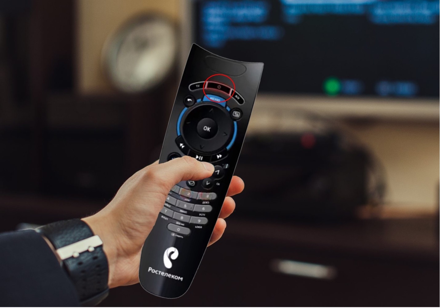 How to adapt the Rostelecom remote control to your TV
