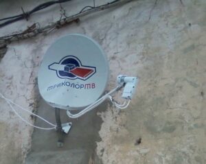 No signal on Tricolor TV