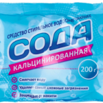 Screenshot 2023-08-11 at 9.40.38