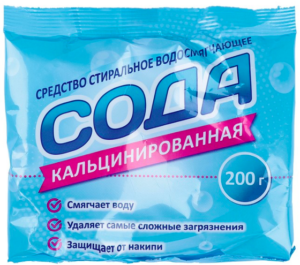 Cleaning pipes with soda ash