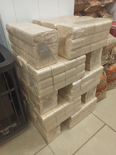 How to light fuel briquettes