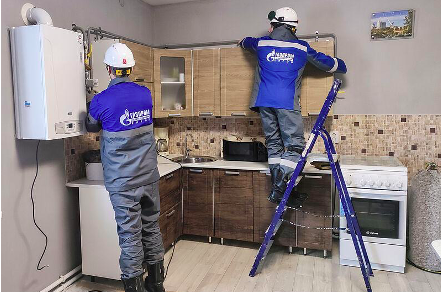 Installation of gas equipment