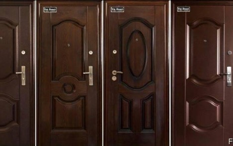 Chinese metal entrance door